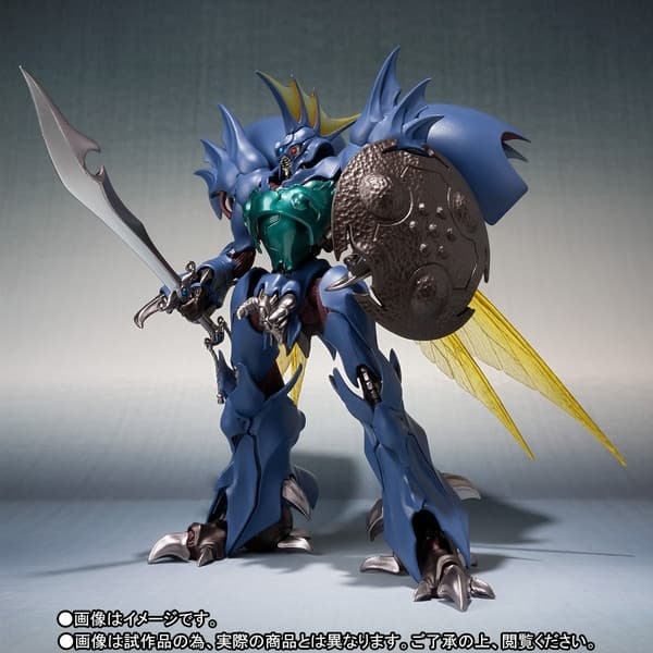 Seisenshi Dunbine (OVA) - Guitorre - Robot Spirits - Robot Spirits <Side AB>