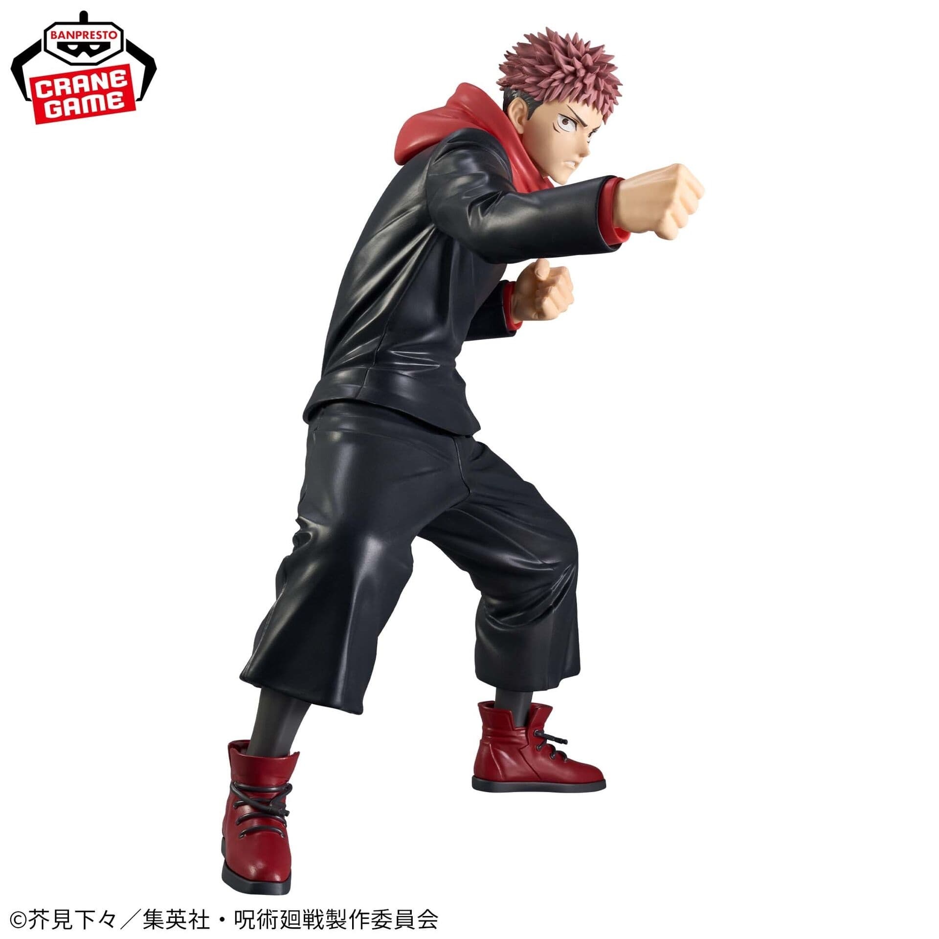 figure