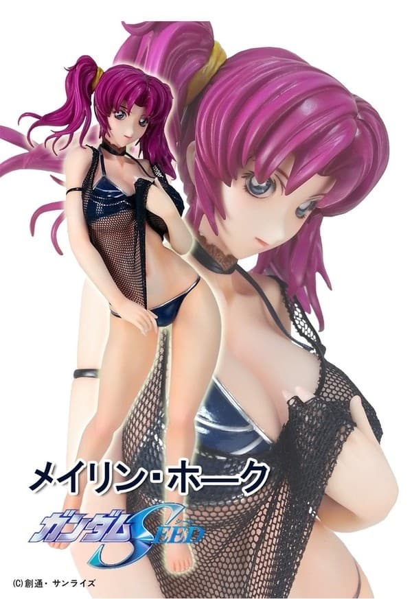 Kidou Senshi Gundam SEED Destiny - Meyrin Hawke - Swimsuit ver.