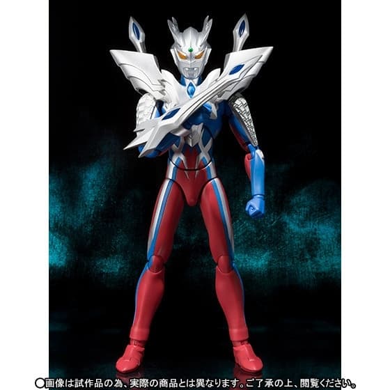 Daikaiju Battle: Ultra Ginga Densetsu THE MOVIE - Ultraman Zero - ULTRA-ACT - Ultimate Zero
