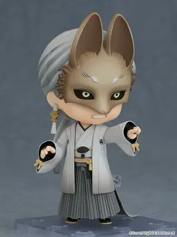Nendoroid SILENT HILL f Fox Mask, view 3 of 6