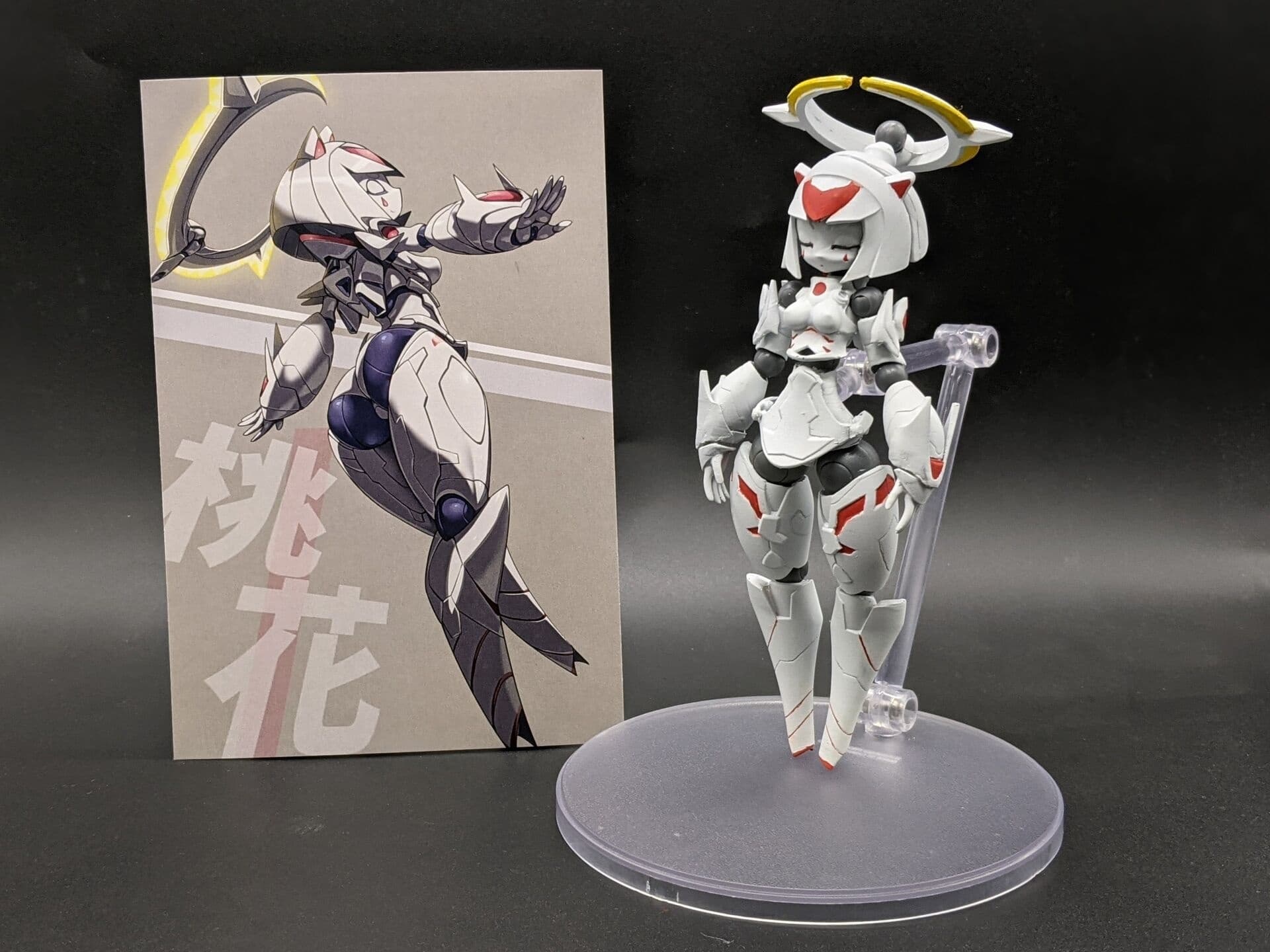 figure