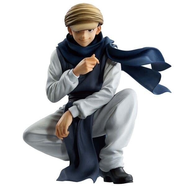 Hunter × Hunter - Ging Freecss - Ichiban Kuji - Ichiban Kuji Hunter x Hunter Greed Island (C Prize) - Masterlise