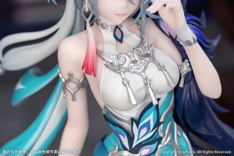 Honkai: Star Rail Gift+ Yao Guang 1/8 Complete Figure, view 1 of 11