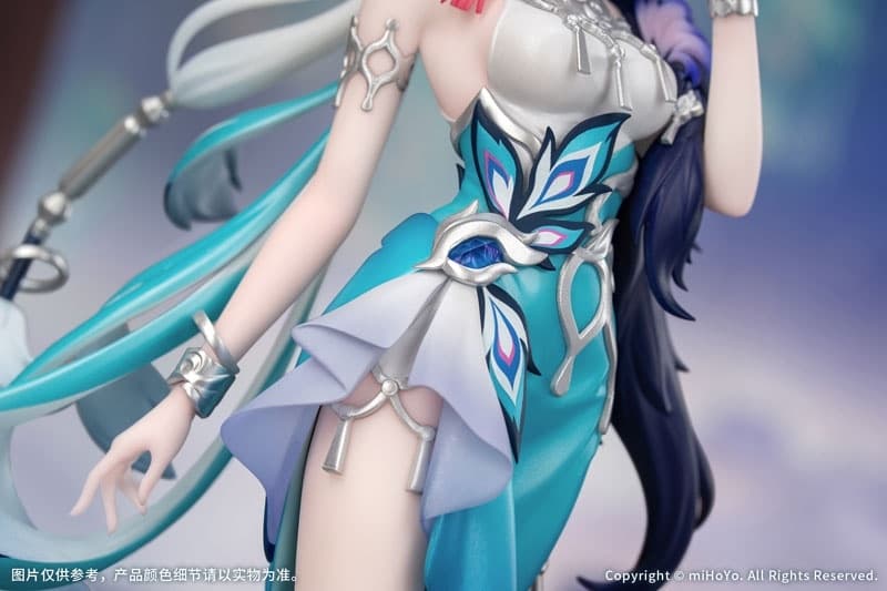Honkai: Star Rail Gift+ Yao Guang 1/8 Complete Figure, view 2 of 11