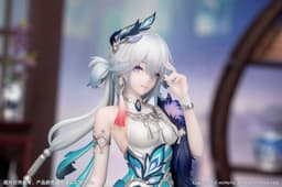 Honkai: Star Rail Gift+ Yao Guang 1/8 Complete Figure, view 5 of 12