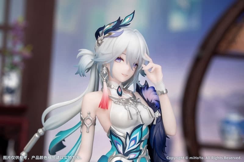 Honkai: Star Rail Gift+ Yao Guang 1/8 Complete Figure, view 4 of 11