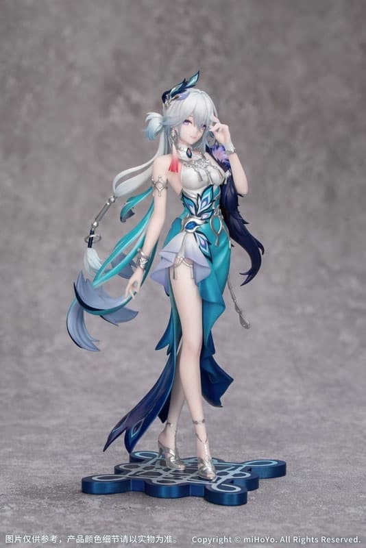 Honkai: Star Rail Gift+ Yao Guang 1/8 Complete Figure, view 9 of 11