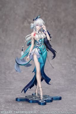 Honkai: Star Rail Gift+ Yao Guang 1/8 Complete Figure, view 11 of 12