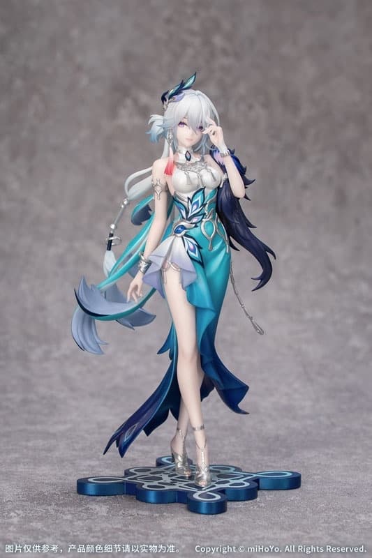 Honkai: Star Rail Gift+ Yao Guang 1/8 Complete Figure, view 10 of 11
