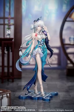 Honkai: Star Rail Gift+ Yao Guang 1/8 Complete Figure, view 1 of 12
