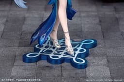Honkai: Star Rail Gift+ Yao Guang 1/8 Complete Figure, view 9 of 12