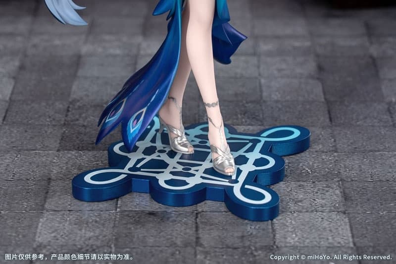 Honkai: Star Rail Gift+ Yao Guang 1/8 Complete Figure, view 8 of 11