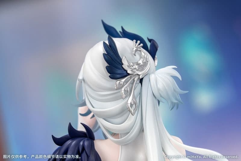 Honkai: Star Rail Gift+ Yao Guang 1/8 Complete Figure, view 5 of 11