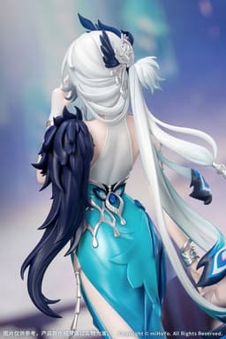 Honkai: Star Rail Gift+ Yao Guang 1/8 Complete Figure, view 7 of 12