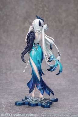Honkai: Star Rail Gift+ Yao Guang 1/8 Complete Figure, view 12 of 12