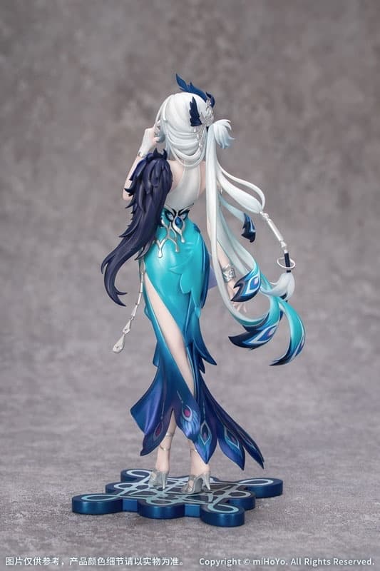 Honkai: Star Rail Gift+ Yao Guang 1/8 Complete Figure, view 11 of 11