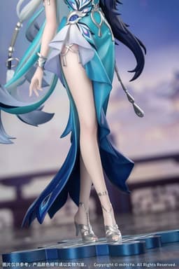 Honkai: Star Rail Gift+ Yao Guang 1/8 Complete Figure, view 4 of 12