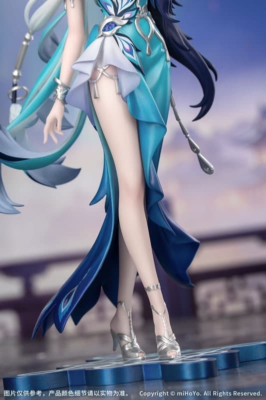 Honkai: Star Rail Gift+ Yao Guang 1/8 Complete Figure, view 3 of 11