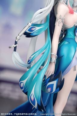 Honkai: Star Rail Gift+ Yao Guang 1/8 Complete Figure, view 8 of 12