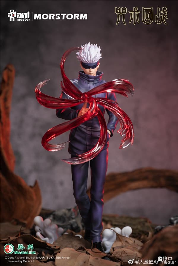 Jujutsu Kaisen - Gojo Satoru - 1/7