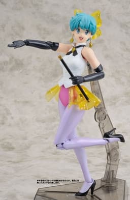 Mahou no Star Magical Emi - Magical Emi - Gutto-Kuru Figure Collection