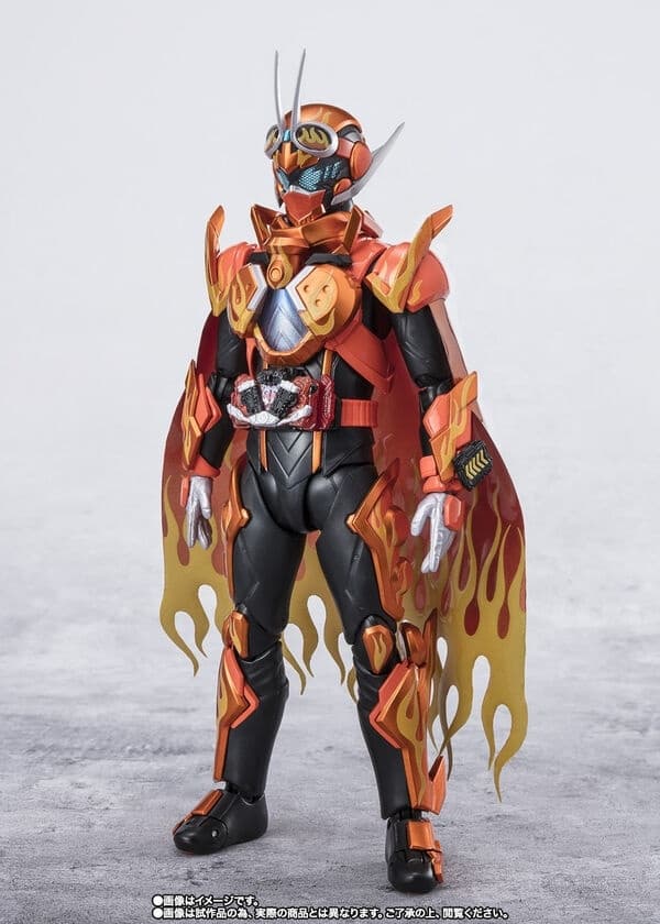 Kamen Rider Gotchard - Kamen Rider Fire Gotchard Daybreak - Kamen Rider Gotchard Daybreak - S.H.Figuarts - SteamHopper