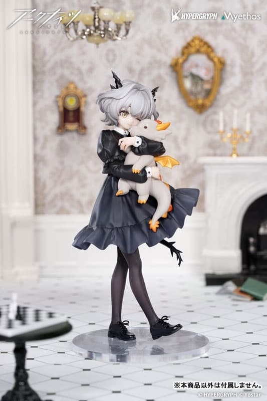 Arknights Rhodes Kids Series Talulah Complete Figure