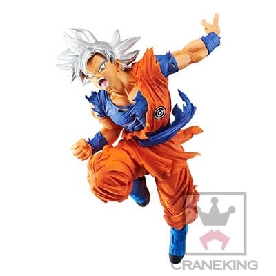 Super Dragon Ball Heroes - Son Goku Migatte no Goku'i - Chouzetsu Gikou (Vol.4)
