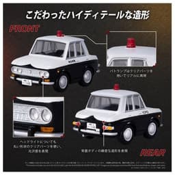 Lupin III: Cagliostro no Shiro - Zenigata Koichi - T-Spark, view 4 of 6
