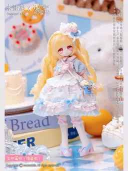 Endless Dream - MomoTale - Birthday Cake - 1/8 - Hidden