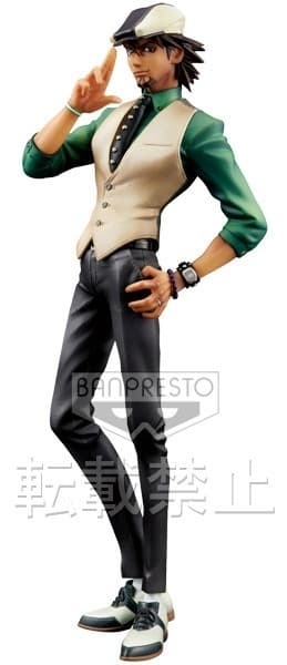 Tiger & Bunny - Kaburagi T. Kotetsu - Master Stars Piece