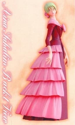 Kidou Senshi Gundam: Dai 08 MS Shotai - Aina Saharin - 1/7 - Dress Ver.
