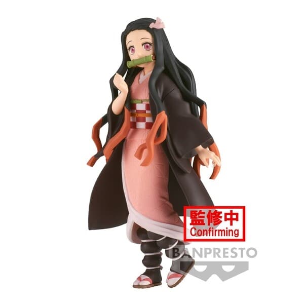 Kimetsu no Yaiba - Kamado Nezuko - Kimetsu no Yaiba Figure -Kizuna no Sou-