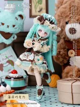 Endless Dream - MomoTale - Mint Chocolate - 1/8