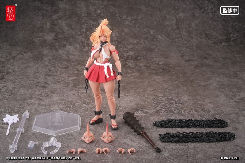 figure