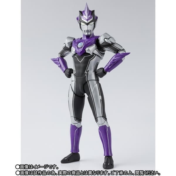Ultraman R/B - Ultraman Blu Wind - S.H.Figuarts