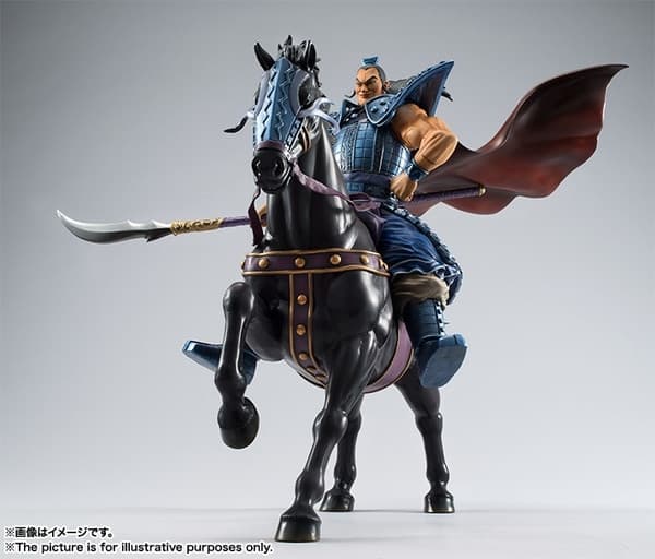 Kingdom - Ou Ki - Figuarts ZERO