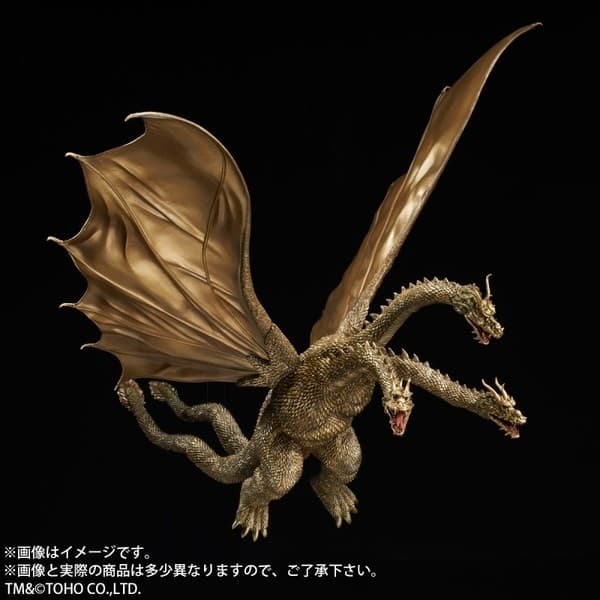 Gojira, Mothra, King Ghidorah Daikaijuu Soukougeki - King Ghidorah - Toho Daikaiju Series - Flight Ver.