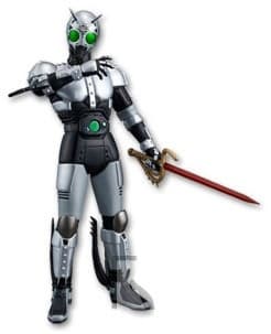 Kamen Rider Black - Shadow Moon - Dual Solid Heroes DXF Figure (Vol.12) - DX Figure