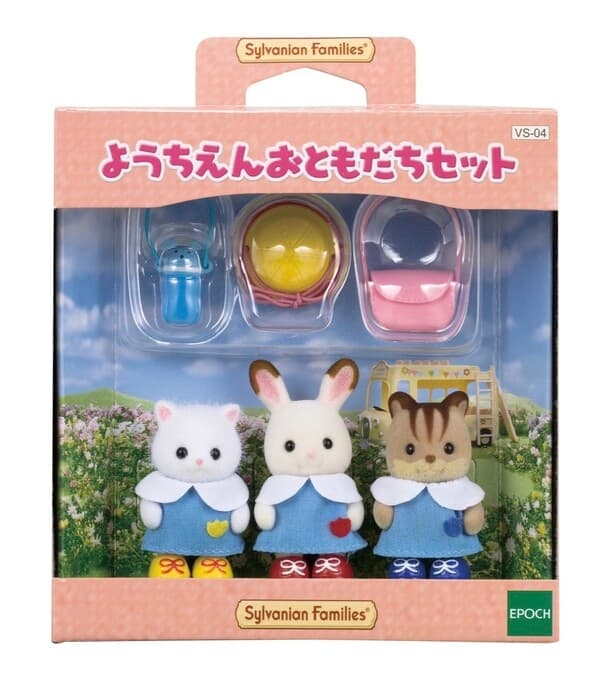 Sylvanian Families - 5262 - Nursery Friends