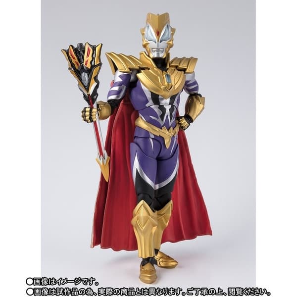 Ultraman Geed - Ultraman Geed Royal Mega-master - S.H.Figuarts