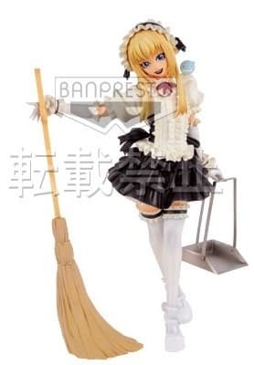Moyashimon - Saccharomyces cerevisiae - Yuuki Kei - Ichiban Kuji - Ichiban Kuji Moyashimon ~Kuji o Kamosu zo~ (Double Chance) - Marie ver.