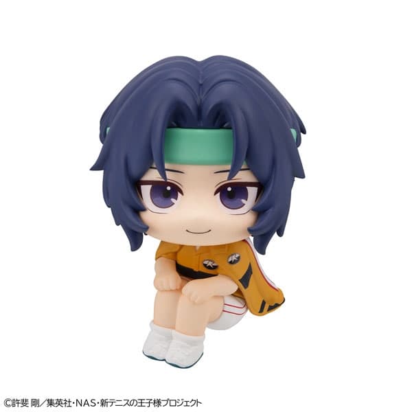 LookUp The New Prince of Tennis Seiichi Yukimura Complete Figure