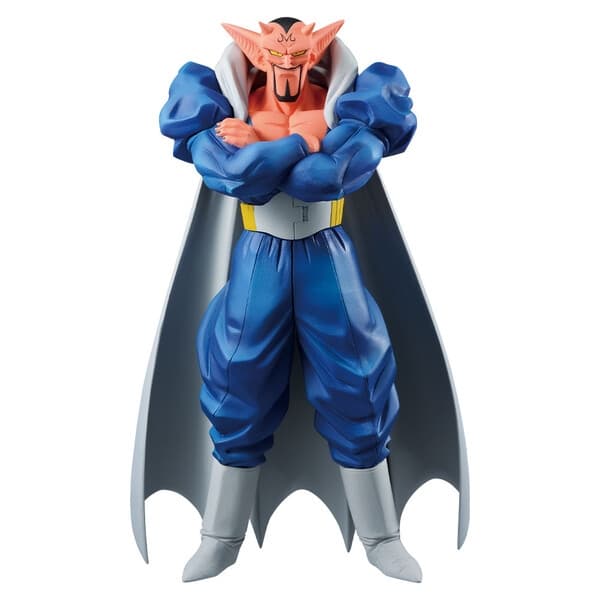 Dragon Ball Z - Dabura - Ichiban Kuji - Ichiban Kuji Dragon Ball Gekitotsu!! Uchuu o Kaketa Tatakai (B Prize) - Masterlise