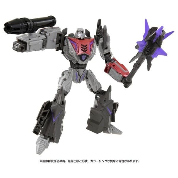 Transformers: War for Cybertron - Megatron - Studio Series (SS GE-04) - Voyager Class
