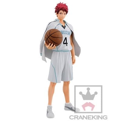 Kuroko no Basket - Akashi Seijuurou - Master Stars Piece