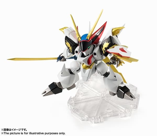Mashin Eiyuuden Wataru - Ryuuoumaru - Mashin Unit - NXEDGE STYLE (NX-0034)