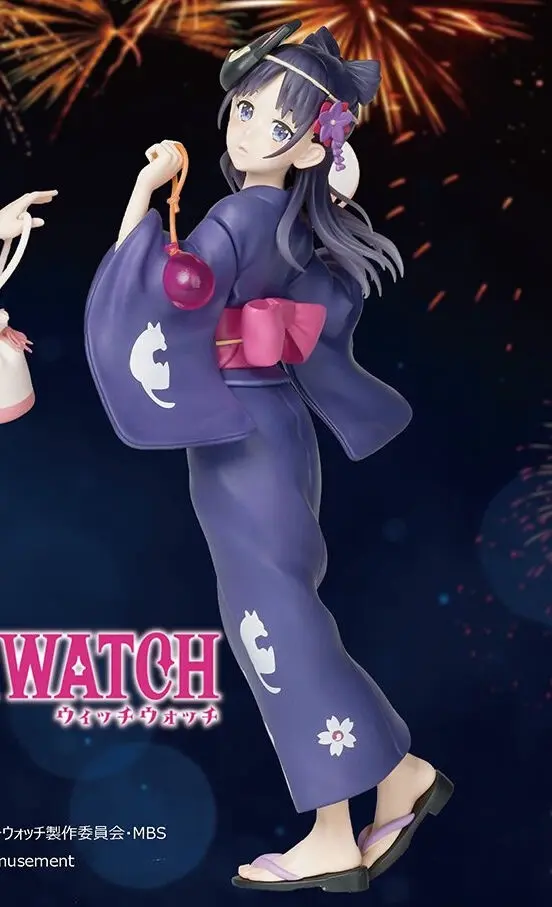Witch Watch - Miyao Nemu - Konami Prize Collection - Yukata