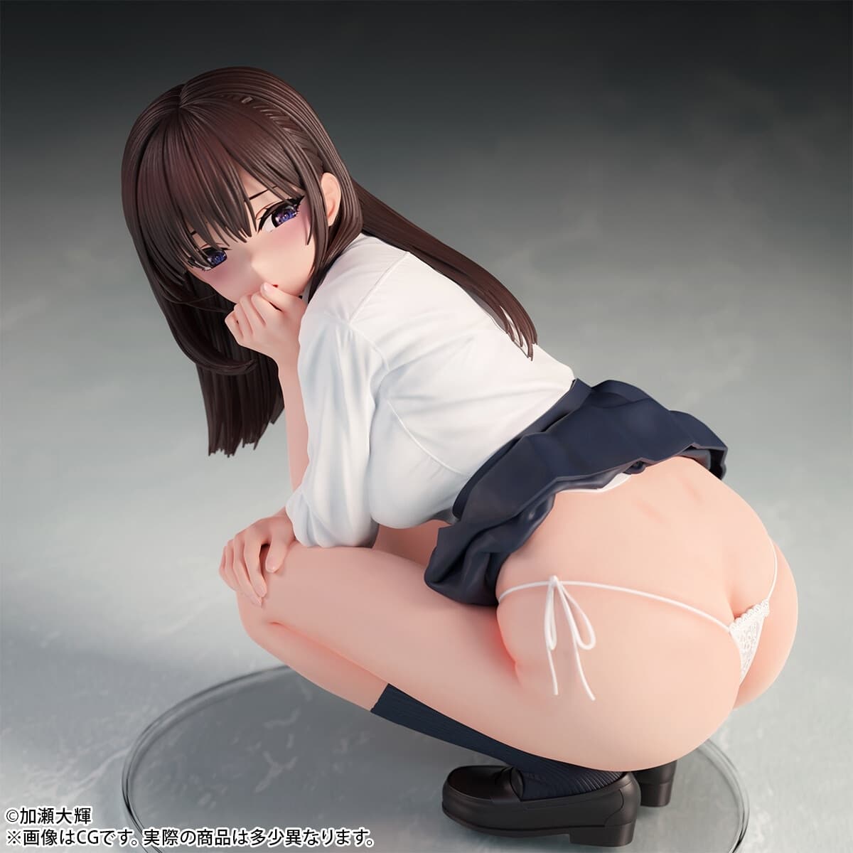 figure